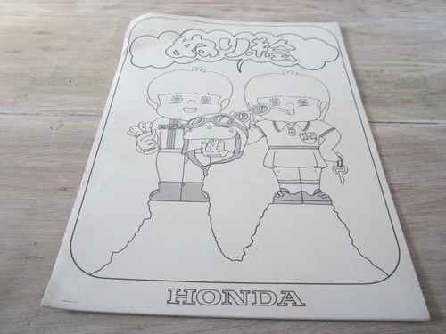 Japanease honda 1972 - ,